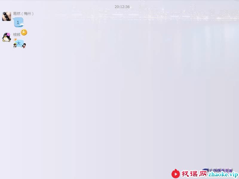 祖源延年 2017年金锁玉关过路阴阳11期12期视频资料集合